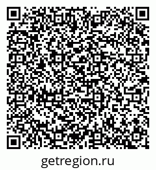 79100173041