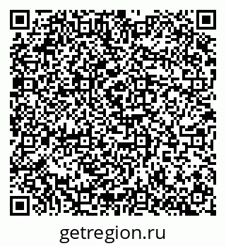 79100173048