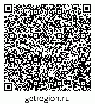 79100173052