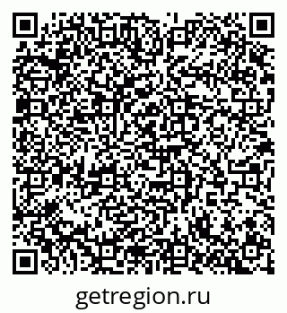 79100173061