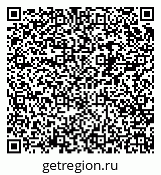 79100173062