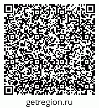 79100173069