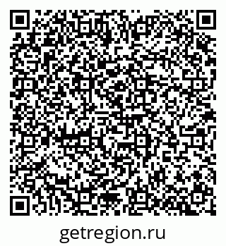 79100173080