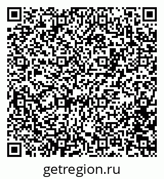 79100173081