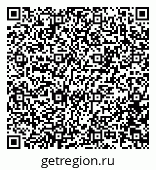 79100173098