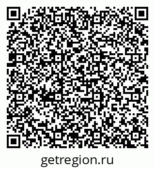 79100173104