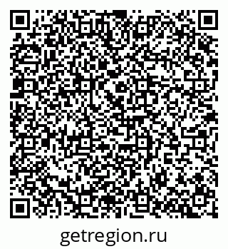 79100173110
