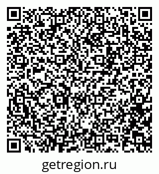 79100173112