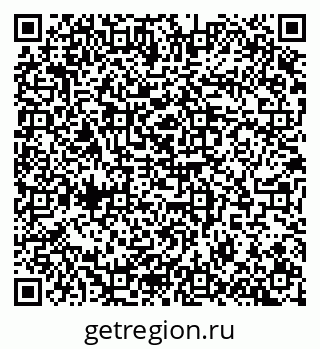 79100173119