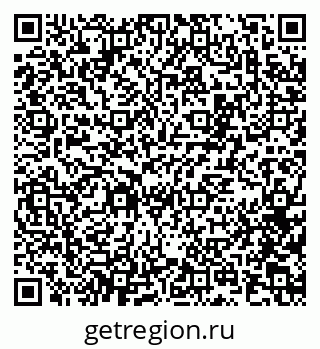 79100173121