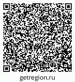 79100173138