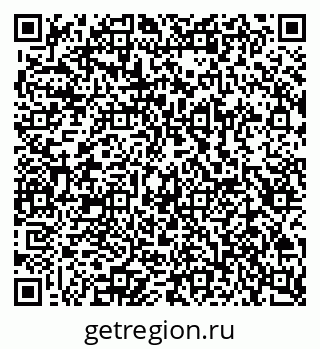 79100173161