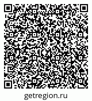 79100173165