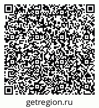79100173193