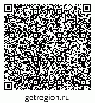79100173194