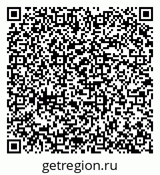 79100173197