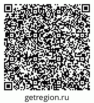 79100173201