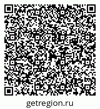 79100173202