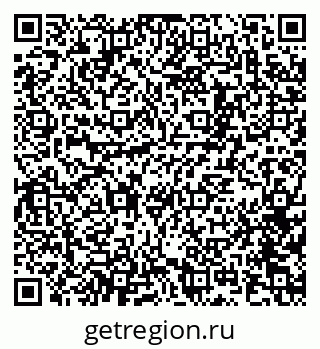 79100173206