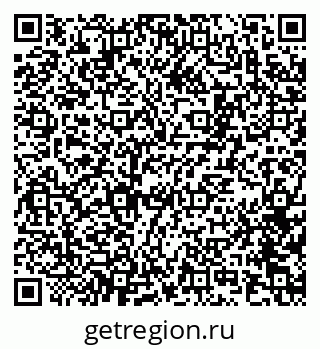 79100173214