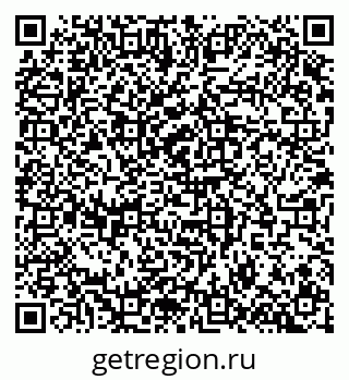 79100173234
