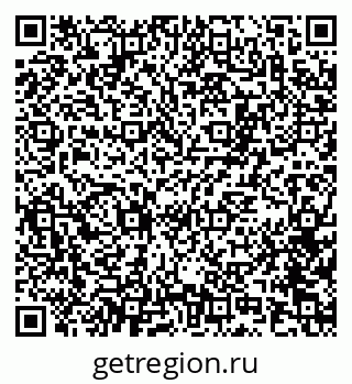 79100173254