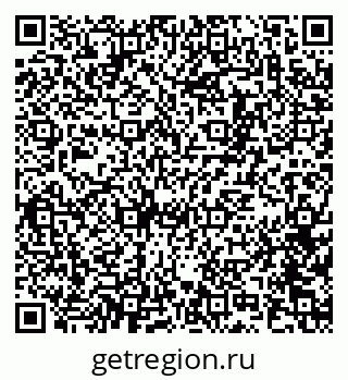 79100173256