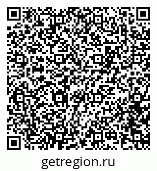79100173260