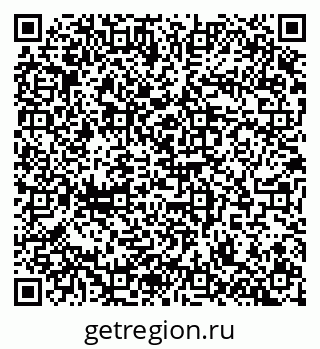 79100173275