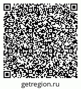79100173284