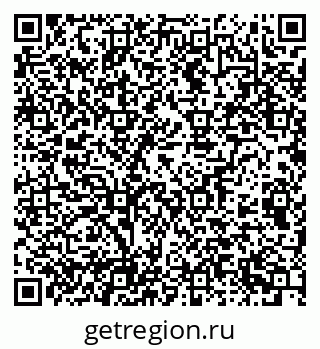 79100173290