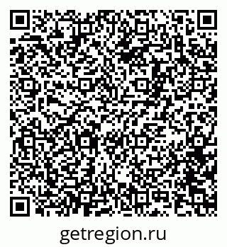 79100173296