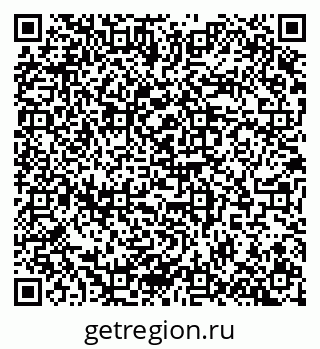 79100173297