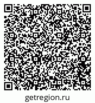 79100173399