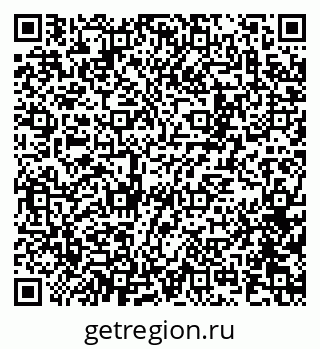 79100173402