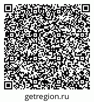 79100173409