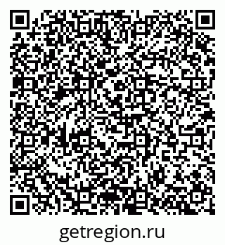 79100173412