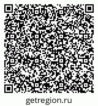 79100173413