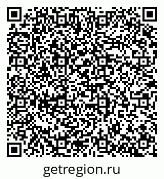 79100173416