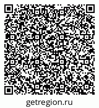 79100173448