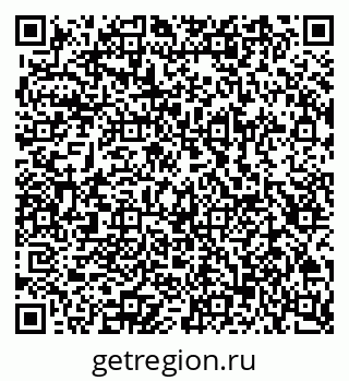 79100173450