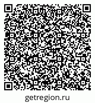 79100173475