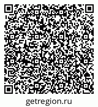 79100173484
