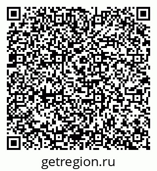 79100173486