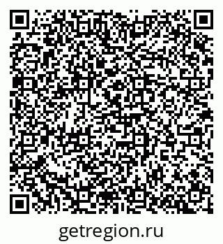 79100173488