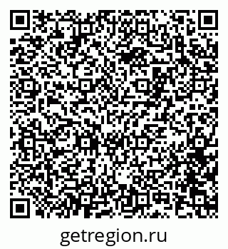 79100173490
