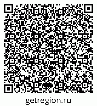 79100173492