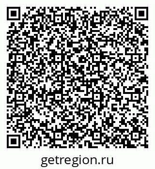 79100173502