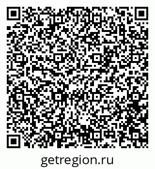 79100173508