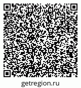 79100173511